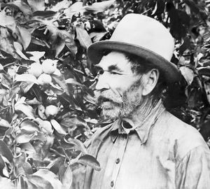 Тимошкин Семен Трофимович.jpg