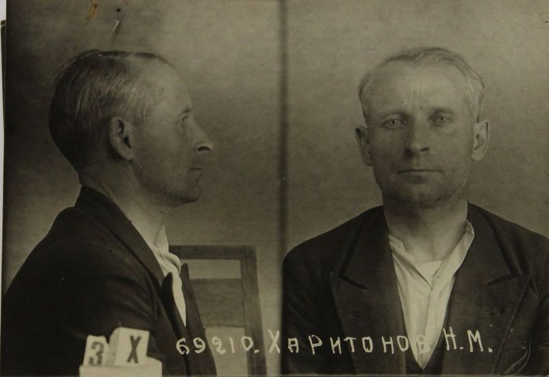 Файл:Харитонов Николай Миронович (1889).JPG