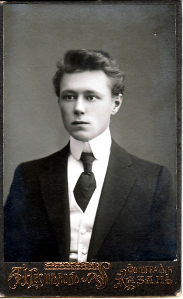 Файл:ШРН02 013 .jpg