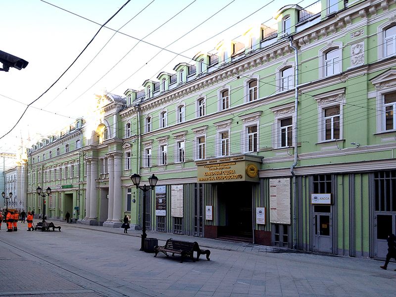 Файл:74 20181205123607MSk Nikolskaya 17 d900.jpg