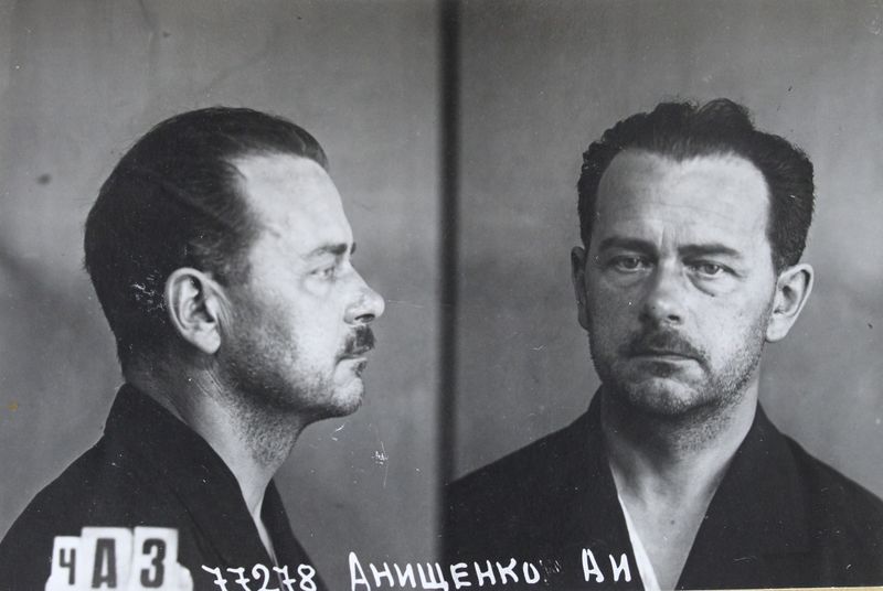 Файл:Анищенко Аркадий Иванович (1889).JPG