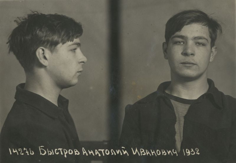 Файл:Быстров Анатолий Иванович (1932).jpg