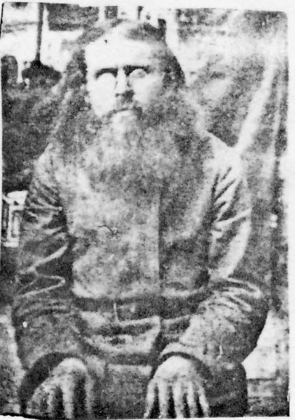 Файл:Власов Павел Васильевич (1905).jpg