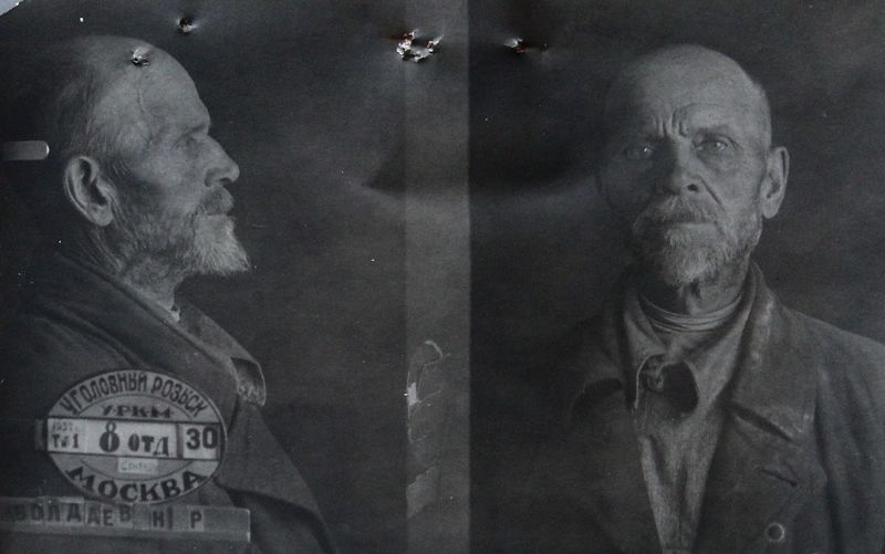 Файл:Волдаев Николай Прохорович (1873).JPG