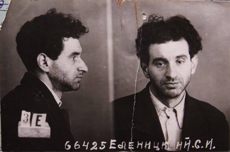 Файл:Еленицкий Самуил Исакович (1904).JPG