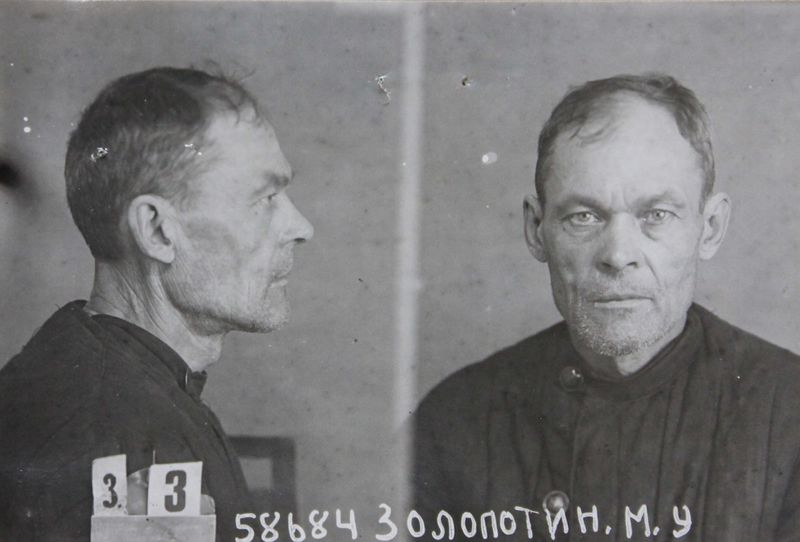 Файл:Золопотин Марк Устинович (1880).JPG