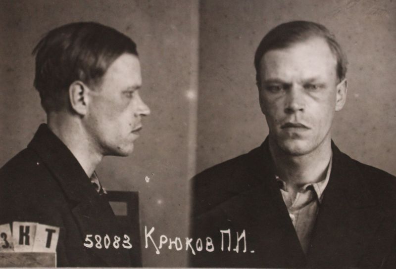 Файл:Крюков Петр Иванович (1906)-1.JPG