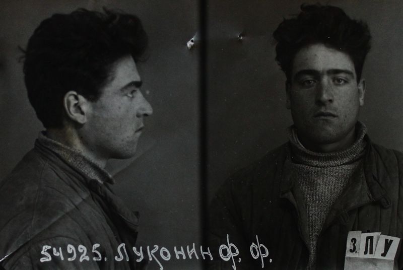 Файл:Луконин Федор Федорович (1912).JPG