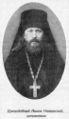 Преподобноисповедник иеромонах Никон (Беляев)-4.jpg