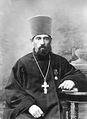 Священномученик протоиерей Николай Подьяков-1.jpg