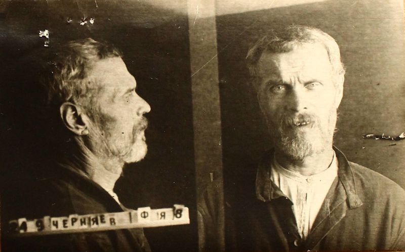 Файл:Черняев Федор Яковлевич (1881).JPG