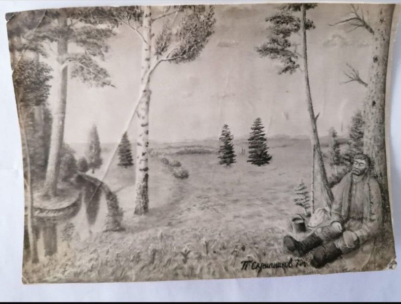 Файл:Photo 5381834957124661174 y.jpg