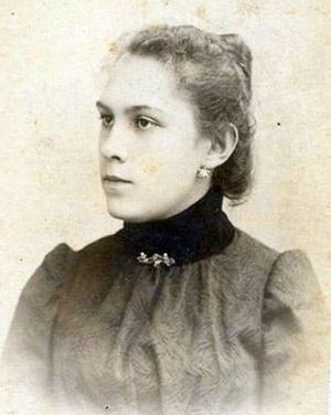 Азимова Мария Ивановна (1884).jpg