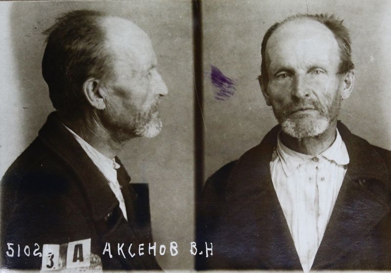 Файл:Аксенов Василий Николаевич (1873).JPG