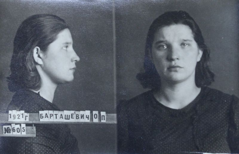 Файл:Барташевич Ольга Петровна (1921).JPG