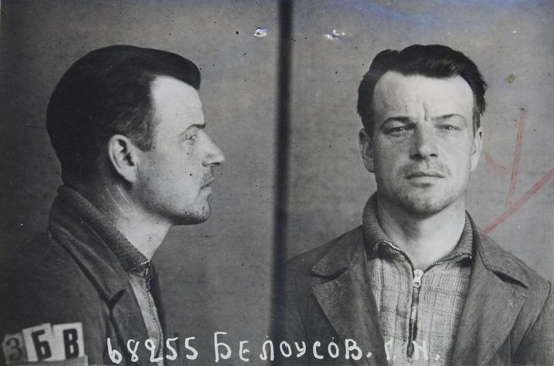 Файл:Белоусов Георгий Николаевич (1898)-1.JPG