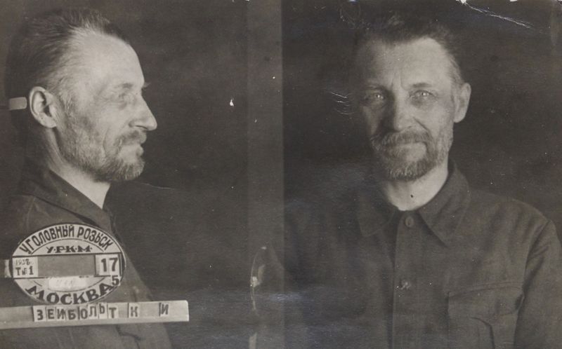 Файл:Зейбольт Карл Иванович (1890).JPG