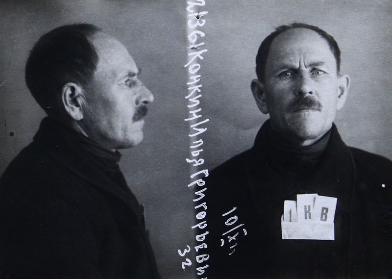 Файл:Конкин Илья Григорьевич (1886).JPG