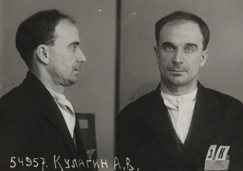 Файл:Кулагин Александр Васильевич (1898).JPG