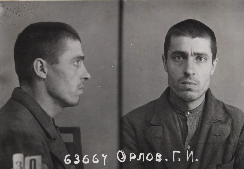 Файл:Орлов Григорий Иванович (1900).JPG