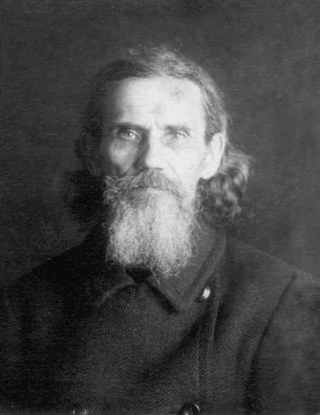 Файл:Плеханов Иван Гаврилович (1879).jpg