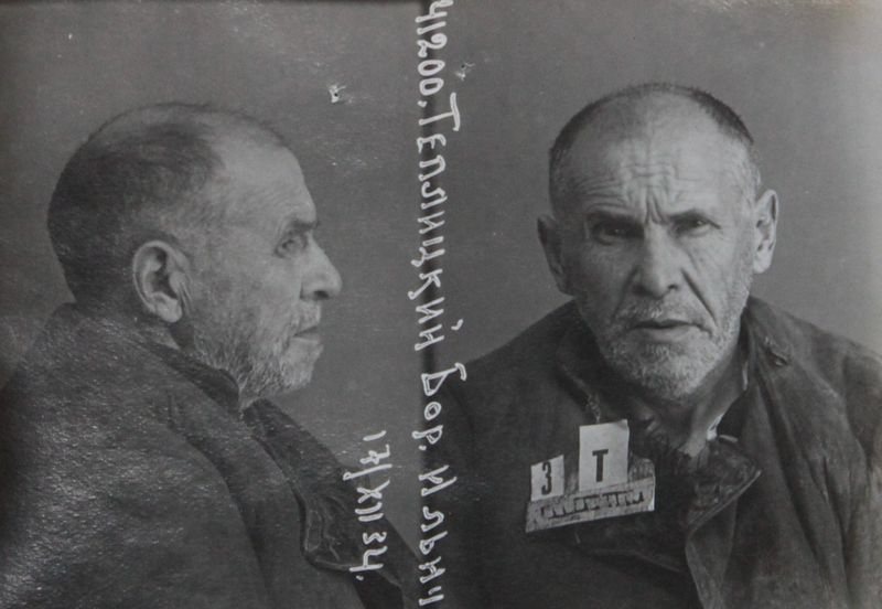 Файл:П-41163 101.JPG