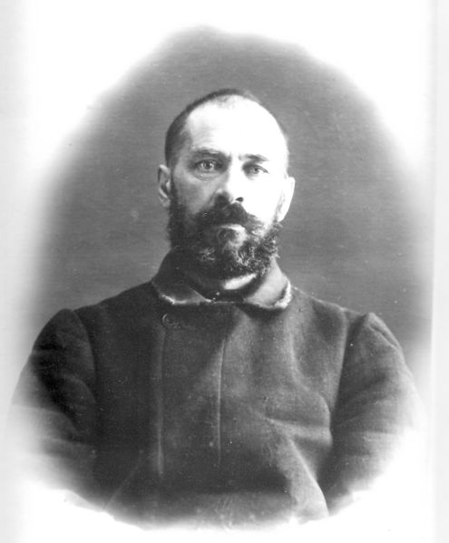 Файл:Сидоренко Леонид Иванович (1884).jpg