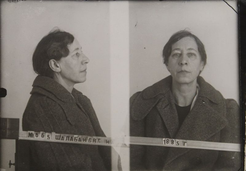 Файл:Шалабанова-Скавронская Нина Алексеевна (1885).JPG