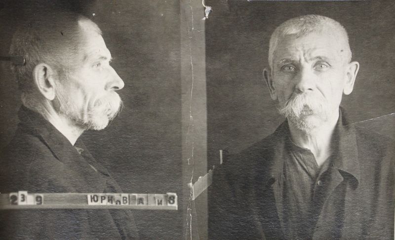 Файл:Юрков Афанасий Ильич (1880).JPG