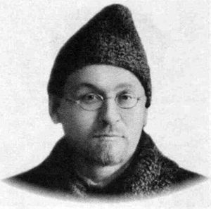 Ярошевич Никанор Казимирович (1885).jpg