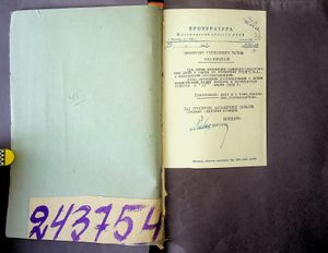 R 5013-02-7589 0042.jpg