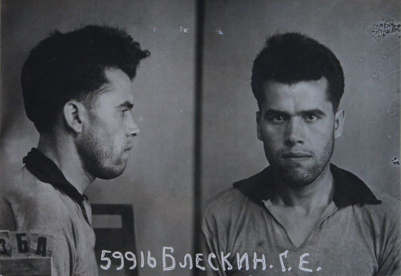 Файл:Блескин Георгий Ефимович (1908).JPG