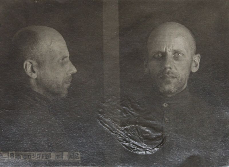 Файл:Гвоздев ВА (1895)-1.JPG