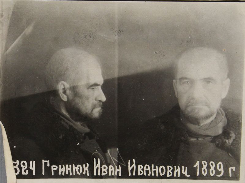 Файл:Гринюк Иван Иванович (1883).JPG