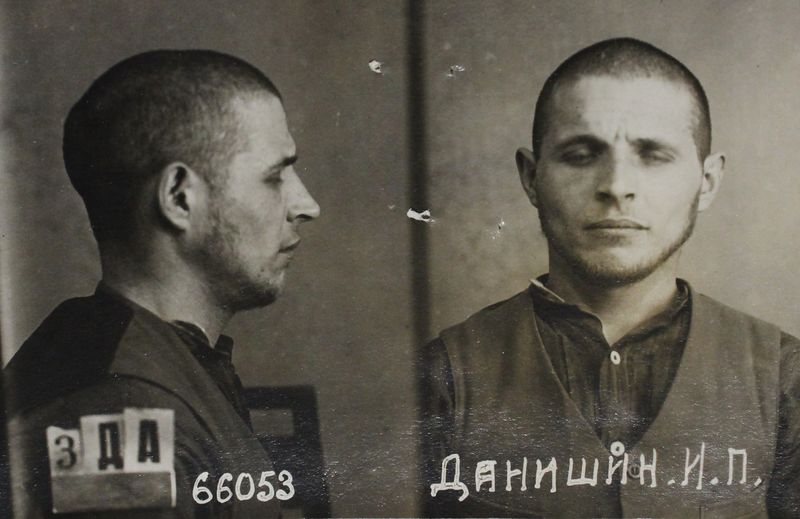 Файл:Данишин Иван Петрович (1910).JPG