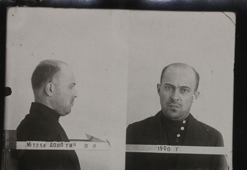 Файл:Долотин Петр Иванович (1900).JPG