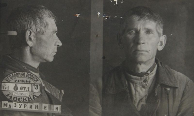 Файл:Мазурин Егор Никитович (1886).JPG