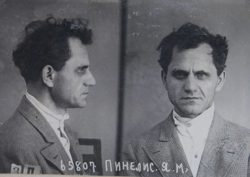 Файл:Пинелис Яков Моисеевич (1897).JPG