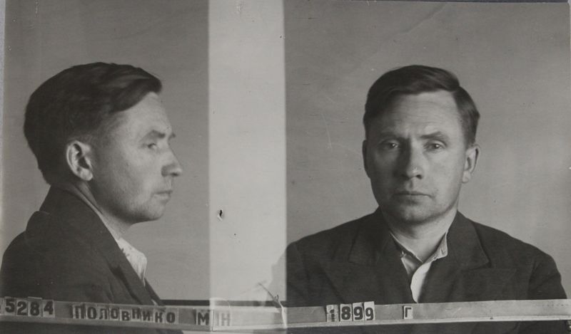 Файл:Половников Михаил Николаевич (1899).JPG