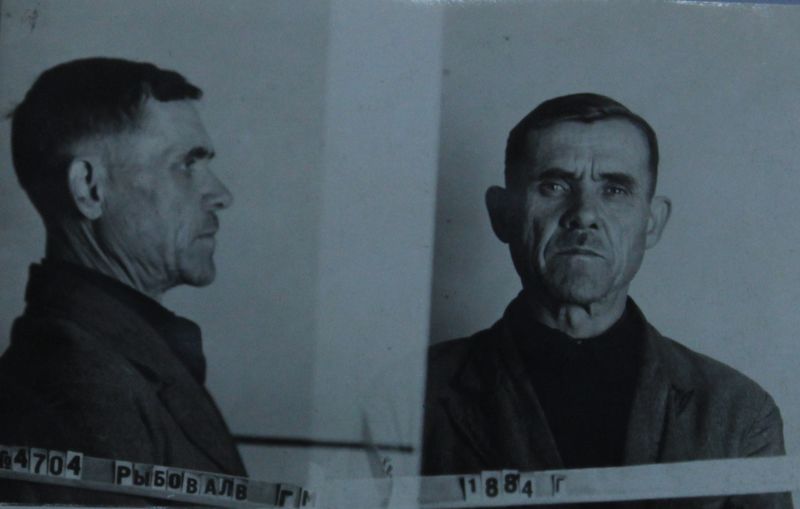 Файл:Рыбовалов Григорий Михайлович (1884).JPG