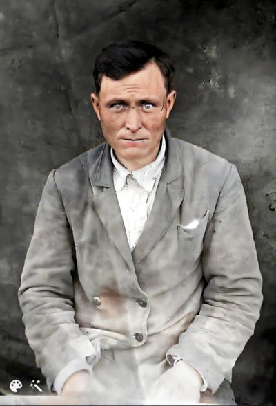 Стромилов Егор Дмитриевич 1911.jpg