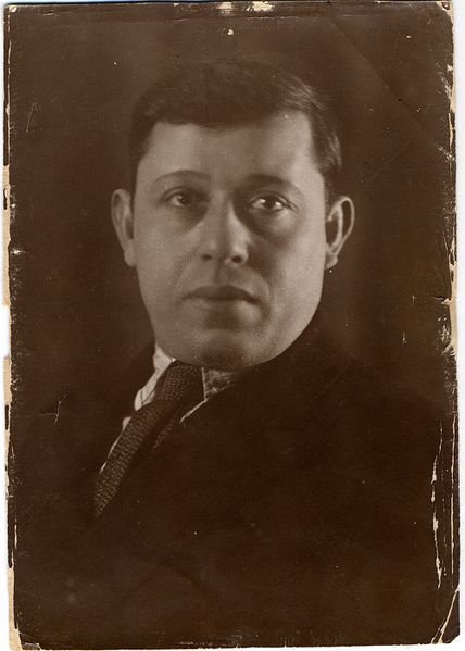 Файл:Фейгин Исаак Михайлович.jpeg