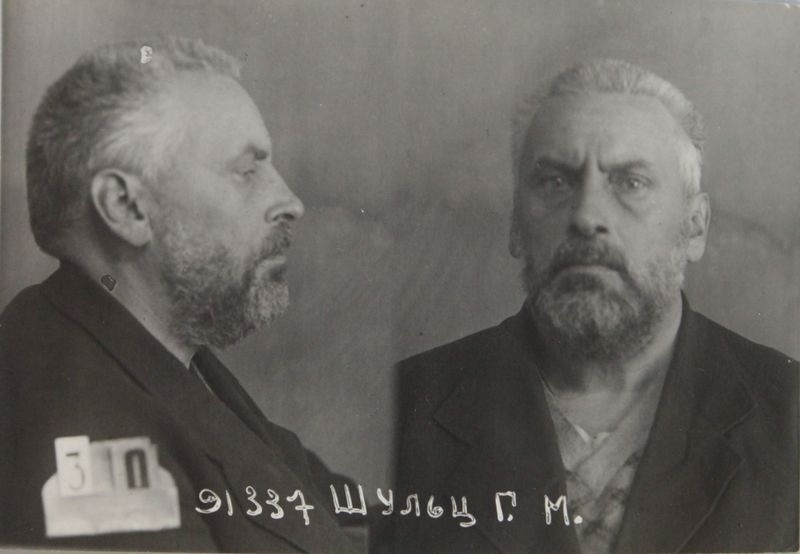 Файл:Шульц Герман Михайлович (1891).JPG