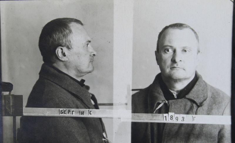 Файл:Берг Николай Сергеевич (1892).JPG