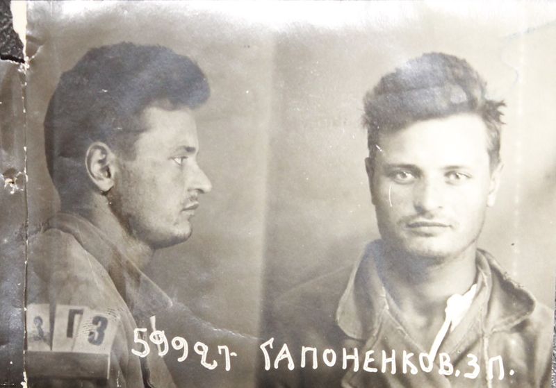 Файл:Гапоненко Захар Петрович (1914).JPG