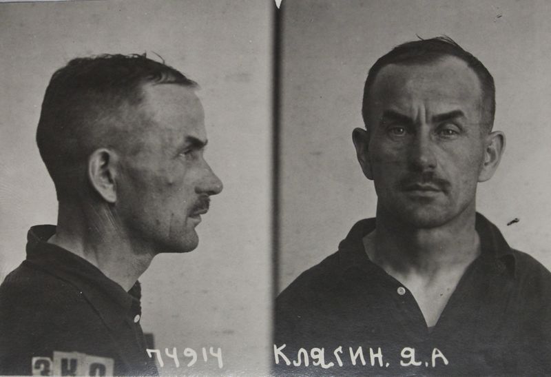 Файл:Клягин Яков Архипович (1895).JPG