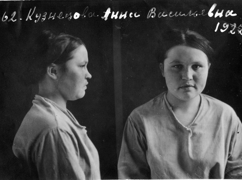 Файл:Кузнецова Анна Васильевна (1927) 1.jpg