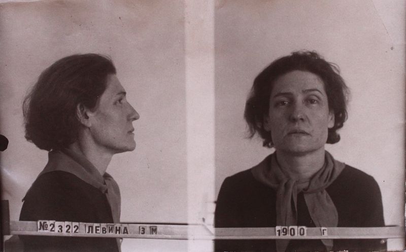 Файл:Левина Зинаида Михайловна (1900).JPG