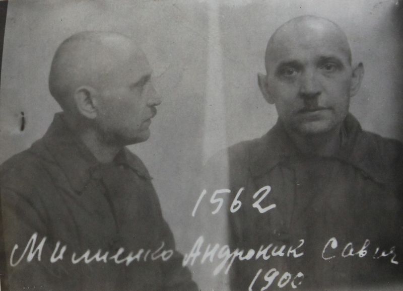 Файл:Милиенко Андроник Саввич (1900).JPG