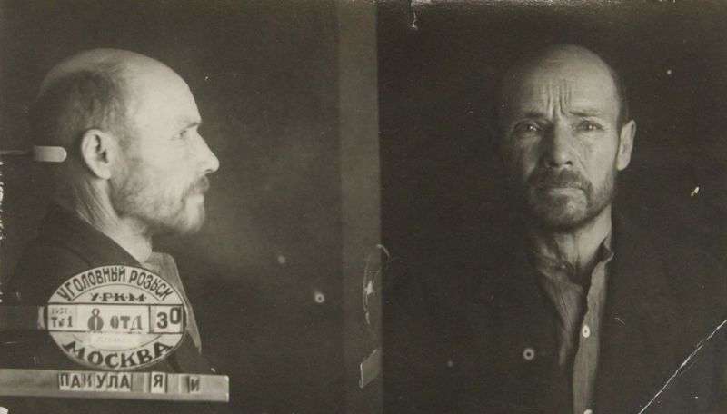 Файл:Пакула Ян Иосифович (1884).JPG